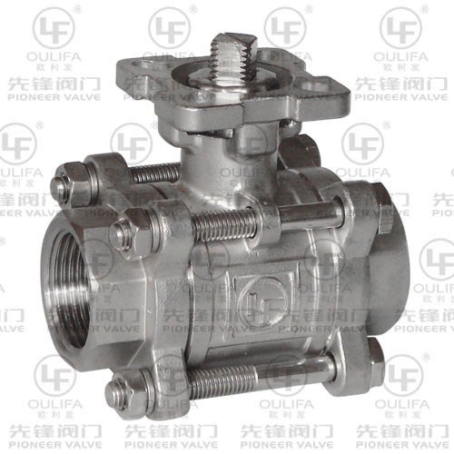 1000PSI丝扣球阀 PQ11F