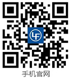手机官网